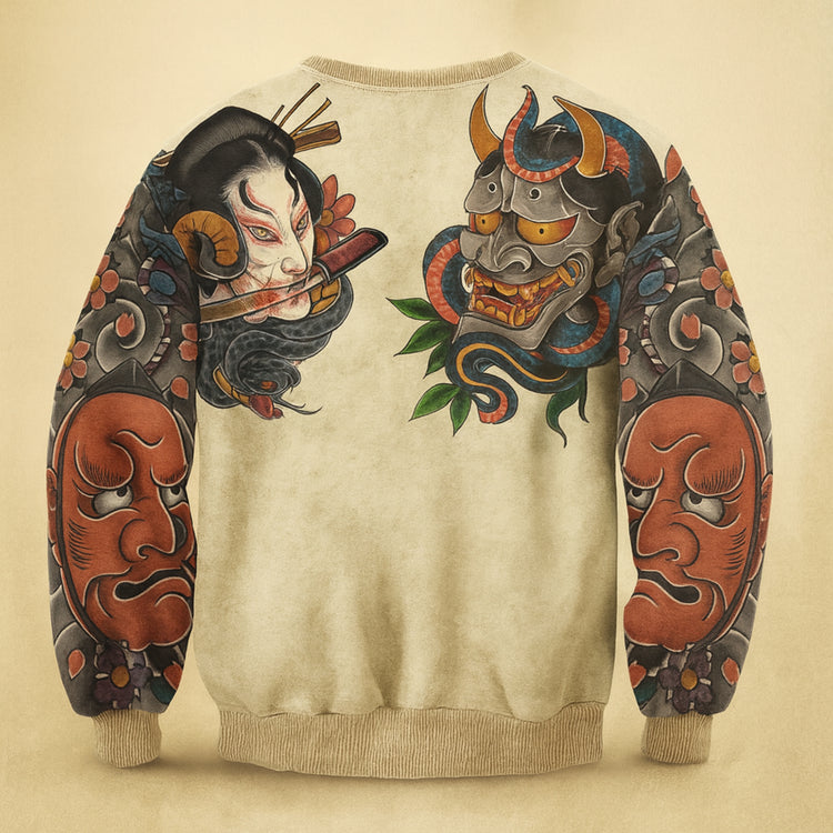 URA-KI 25 Sweatshirt