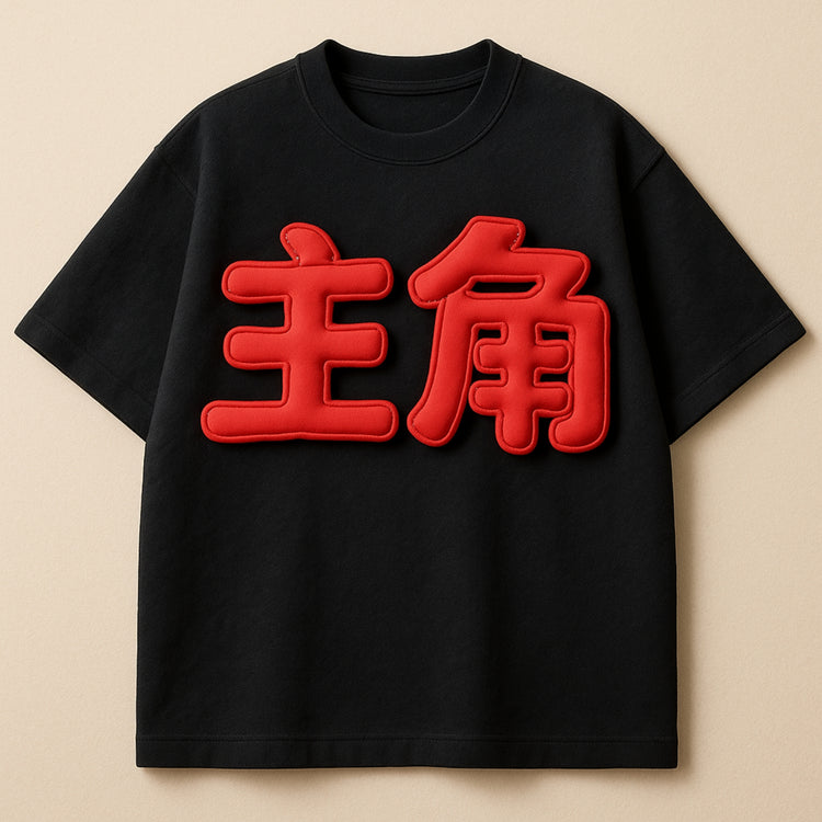 URA-KI 43 T-shirts