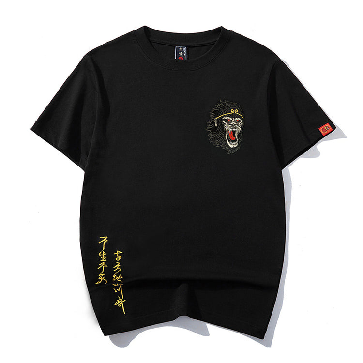 URA-GŌ 20 T-shirt