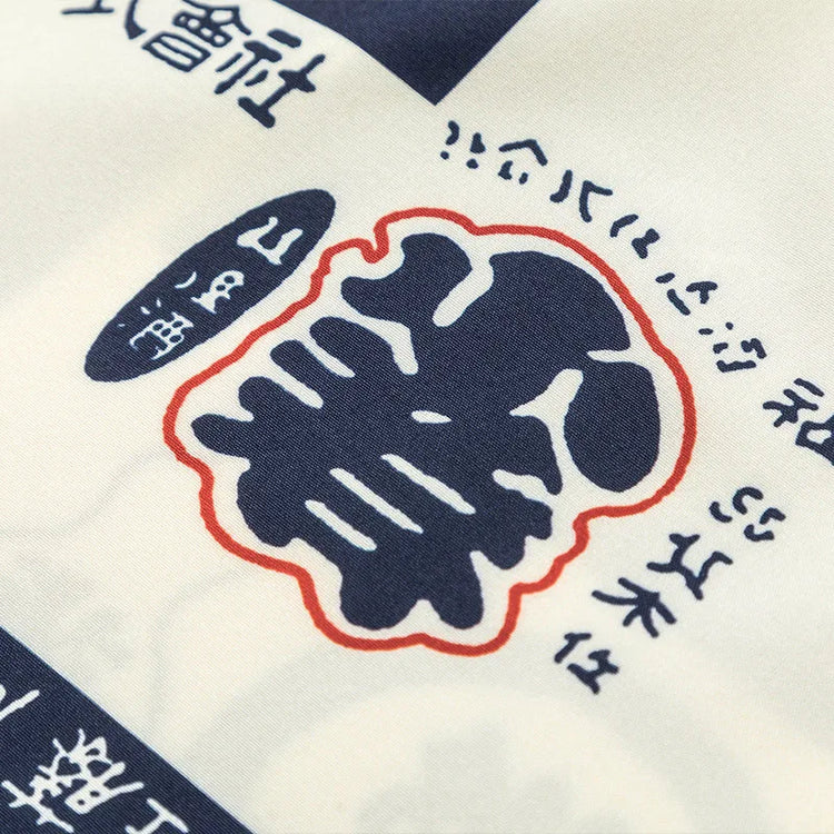 URA-WA 8 yutaka Shirt